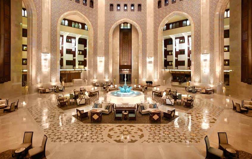 Al Bustan Palace Hotel