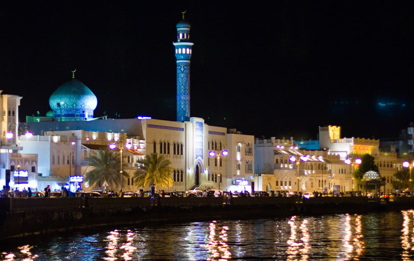 Muscat Downtown