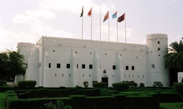 Sultan Armed Forces Museum