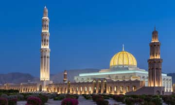 Sultan Qaboos Grand Mosque